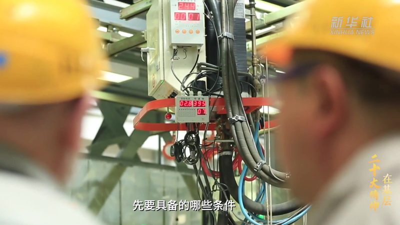 企业级搜索故障排查：技术对比与关键考量