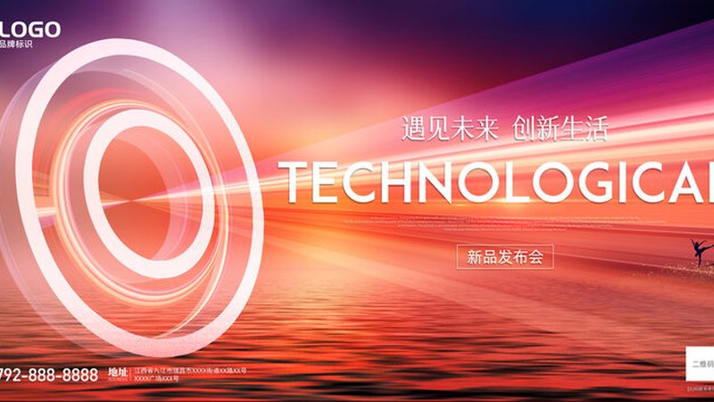 深圳弱电智能化信息化服务商：揭秘其核心价值与应用场景