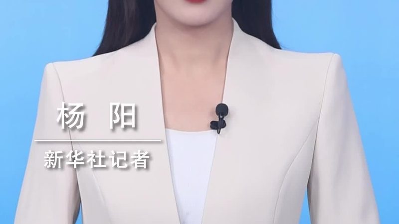 高新技术企业税收优惠合规之路：要点解析与实操指南