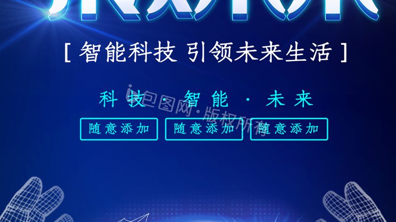 云原生容器编排平台的性能基准与选型逻辑