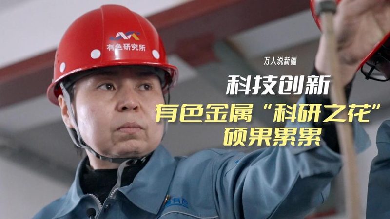 边缘计算：上海智能边缘计算公司如何引领未来**