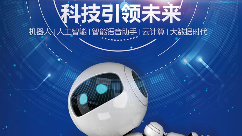 云计算服务场景：揭秘行业应用的五大关键场景**